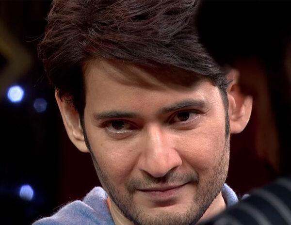 Mahesh Babu's Satire On Balakrishna