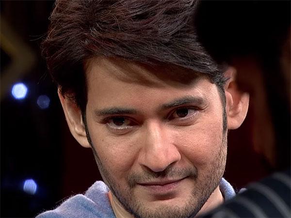 Mahesh Babu's Satire On Balakrishna