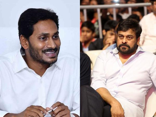 Deadline Ends for Chiranjeevi