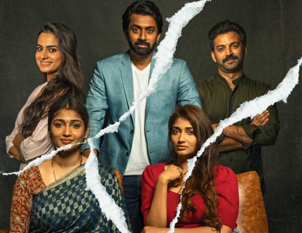 Successful Director Anil Ravipudi launched "Mukha Chitram" First Look Poster