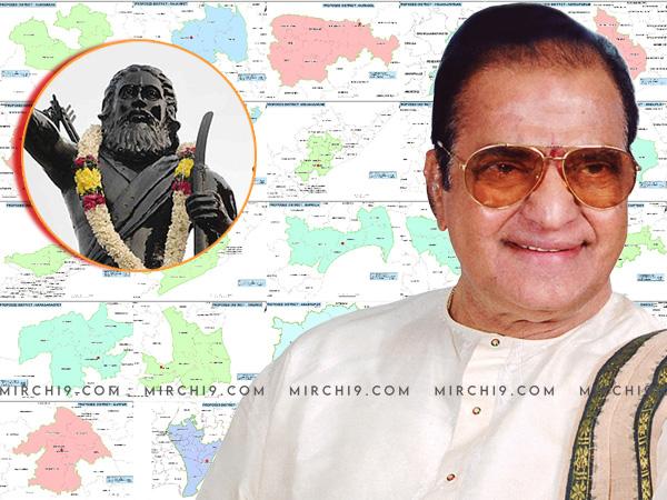 NTR -Alluri Sitarama Raju Among New Districts Of Andhra Pradesh