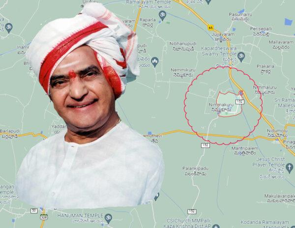 NTR District Without NTR's Native(Nimmakuru)