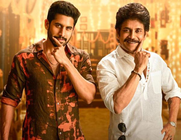 Zee Clarifies Reports Around Bangarraju OTT Release Date