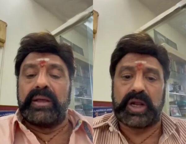 Nandamuri Balakrishna reaction on New Districts