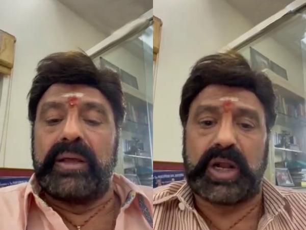Nandamuri Balakrishna reaction on New Districts