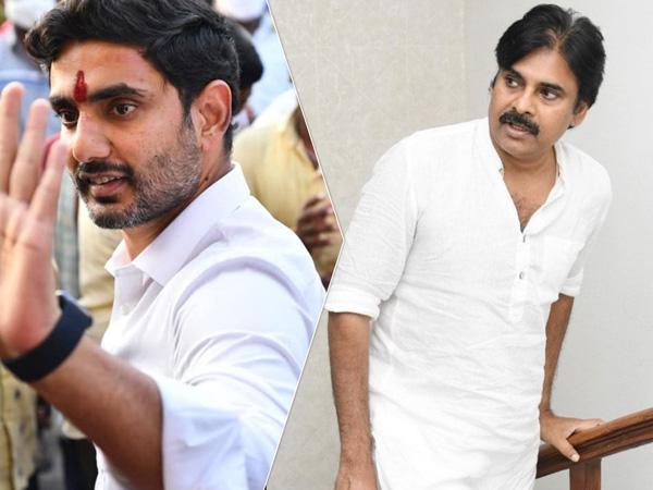 Nara Lokesh - Pawan Kalyan