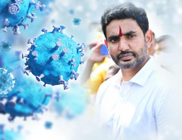 Nara Lokesh - covid-19-coronavirus