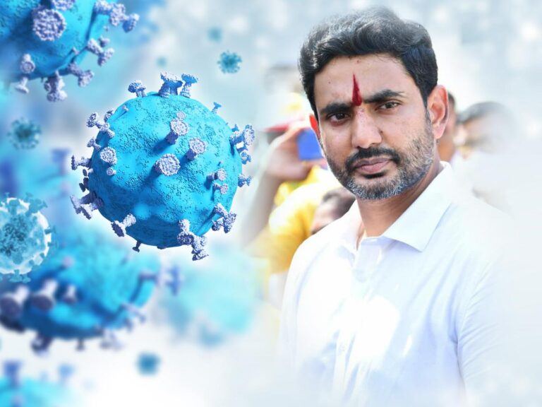 Nara Lokesh - covid-19-coronavirus