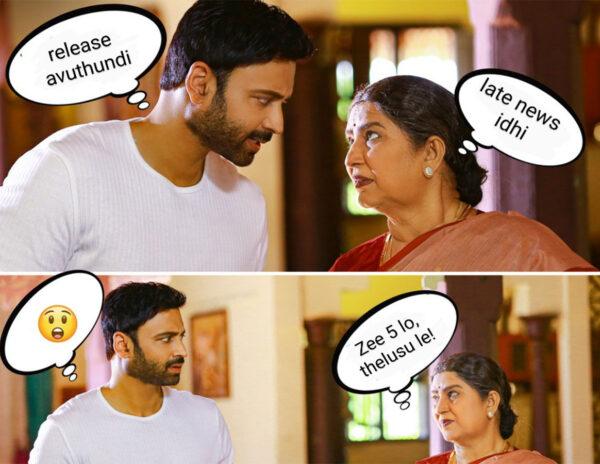 Official: Malli Modhalaindhi OTT Release Date 