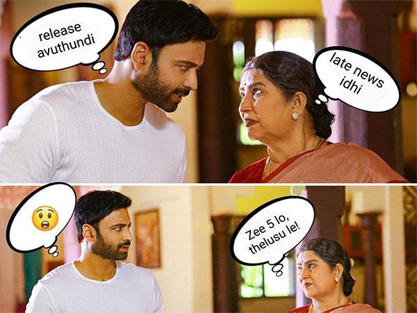 Official: Malli Modhalaindhi OTT Release Date