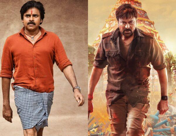 Pawan Kalyan, Bheemla Nayak, Chiranjeevi, Acharya