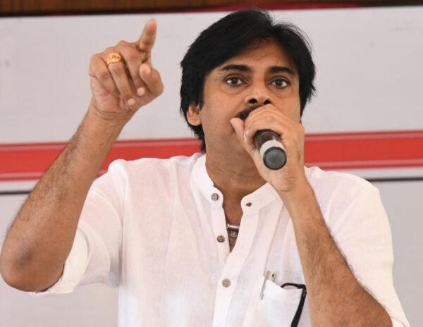 Pawan Kalyan To Contest From This Constituency In Elections 2024