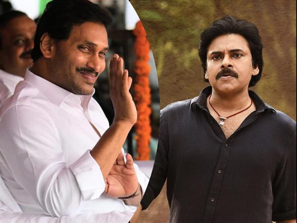 Bheemla Nayak Pawan Kalyan and YS Jagan