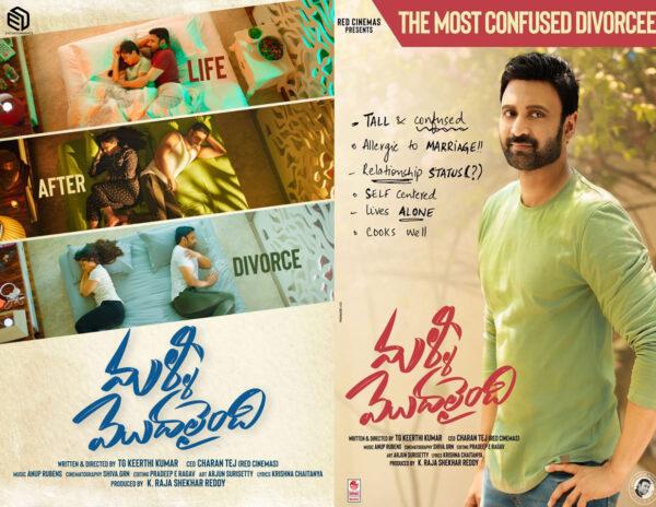 Promising Direct Release on Telugu OTT