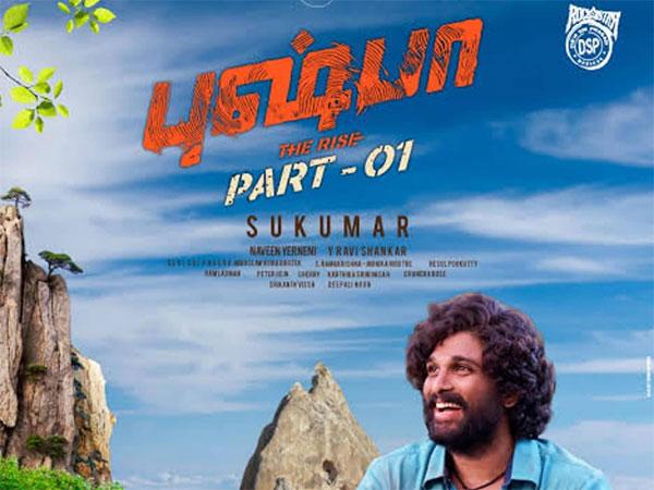 Pushpa OTT Release On Jan 7th Triggers Social Media Outrage!