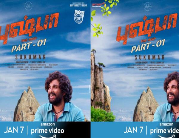 Pushpa OTT Release On Jan 7th Triggers Social Media Outrage!