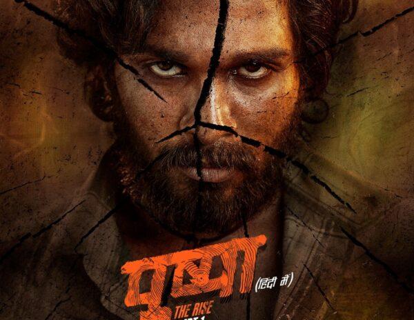 Pushpa Hindi Version Locks OTT Release Date