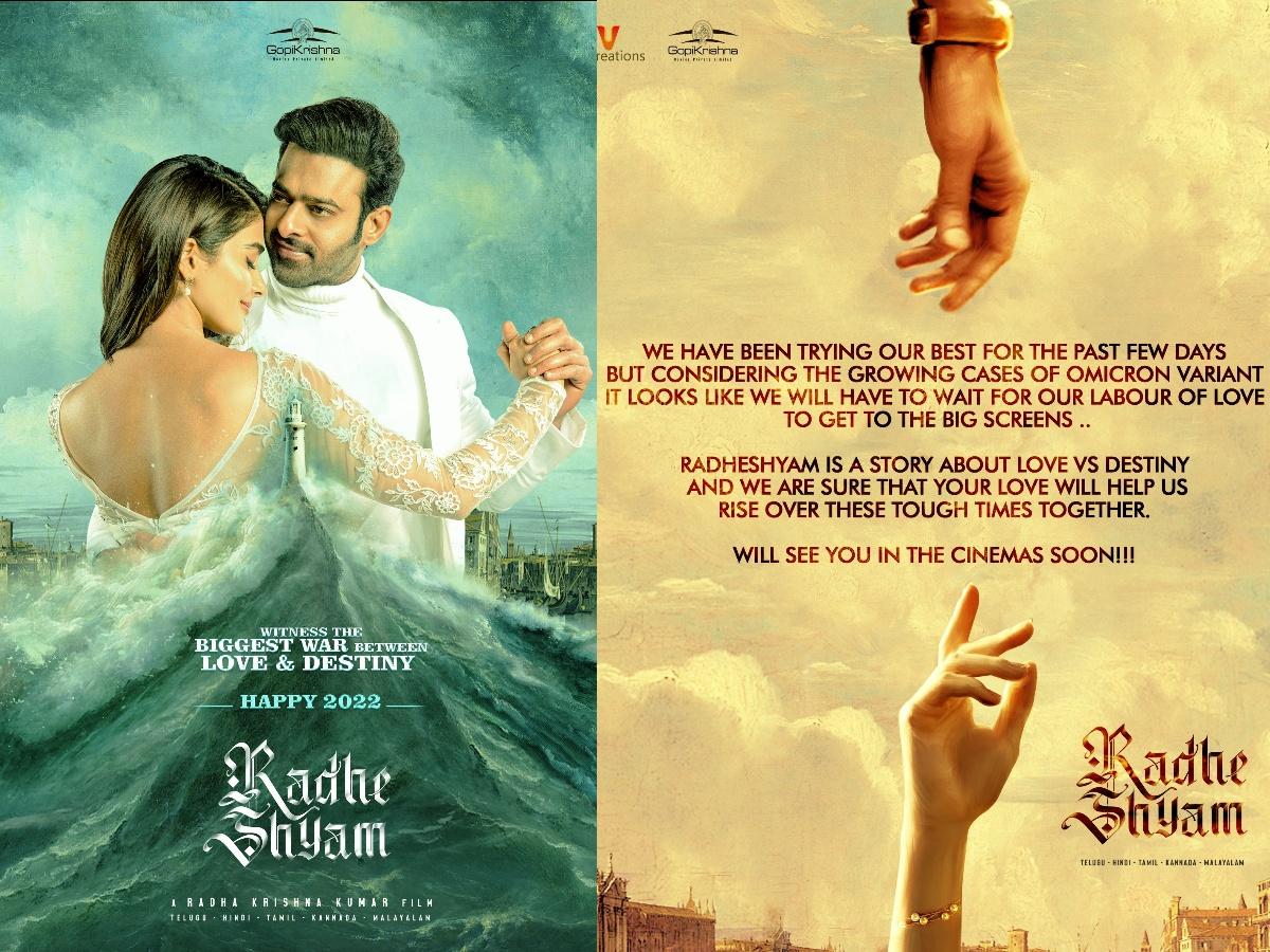 Radhe Shyam - OTT