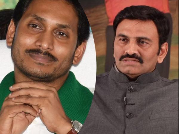 YS Jagan Mohan Reddy and Raghu Rama Krishnam Raju