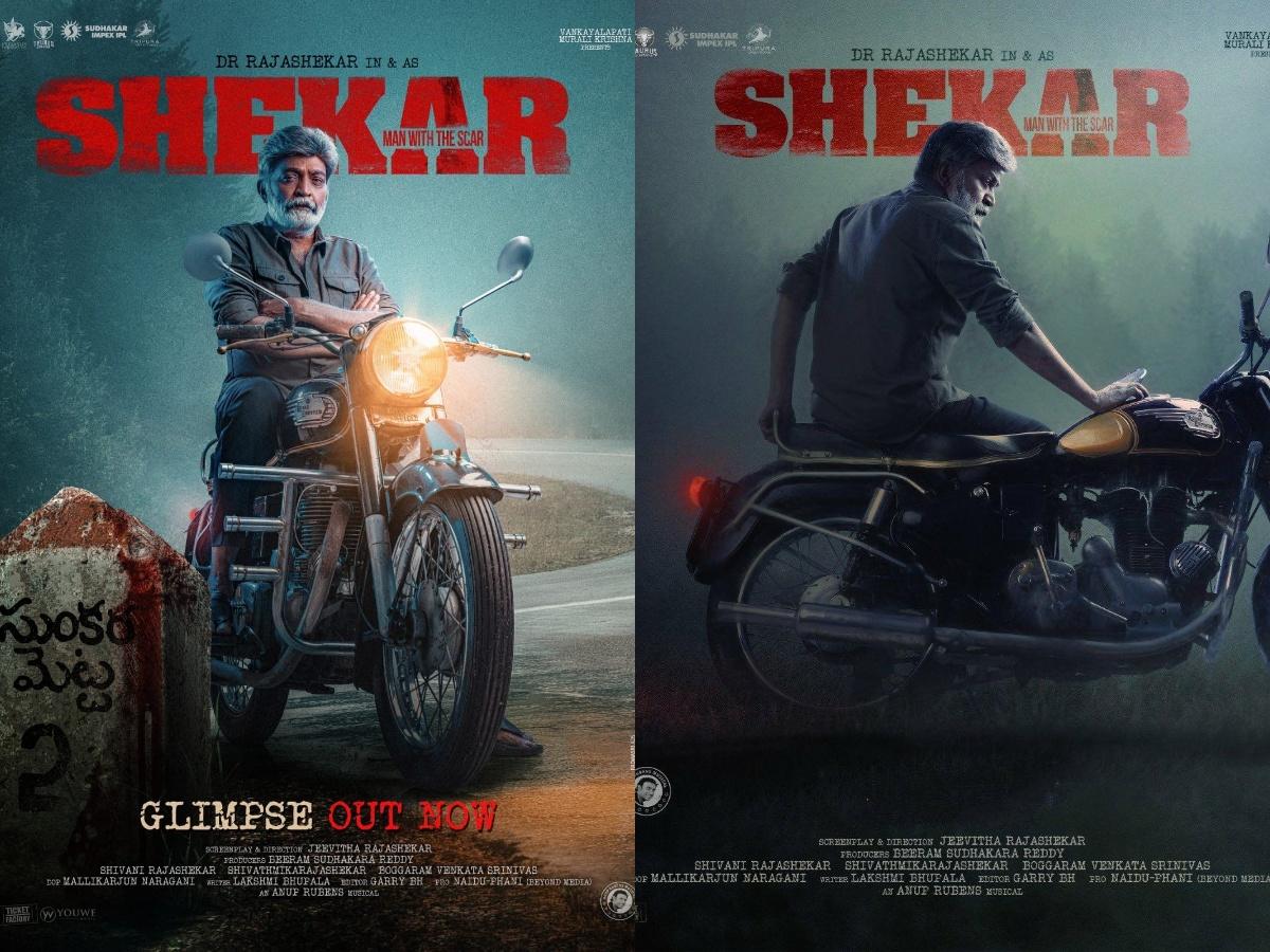 Rajashekar’s Cop Thriller ‘Shekar’ Is Looking at a Sankranthi Release