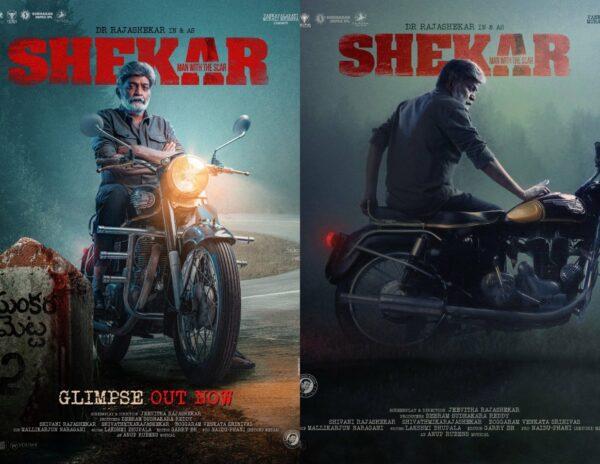 Rajashekar’s Cop Thriller ‘Shekar’ Is Looking at a Sankranthi Release