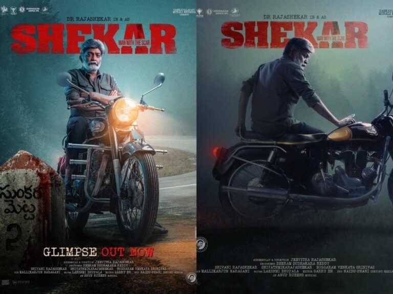 Rajashekar’s Cop Thriller ‘Shekar’ Is Looking at a Sankranthi Release