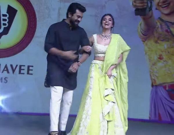 Ram Charan And Keerthy's 'Naatu' Treat