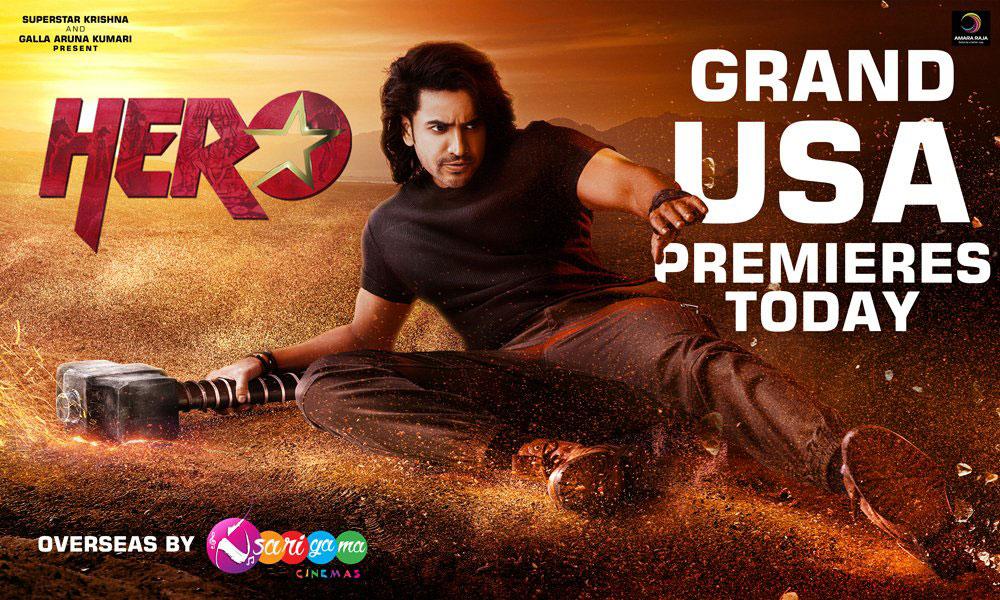  Romantic Action Entertainer “Hero” USA Premieres Today! 