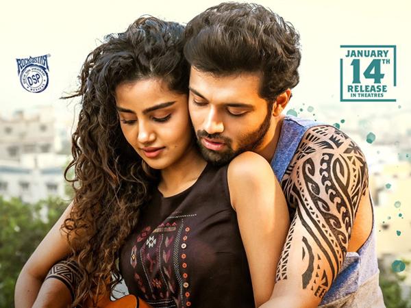 Rowdy Boys Telugu Movie review rating