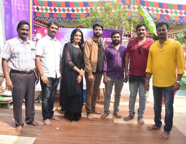 RUDRA VEENA Movie launched.