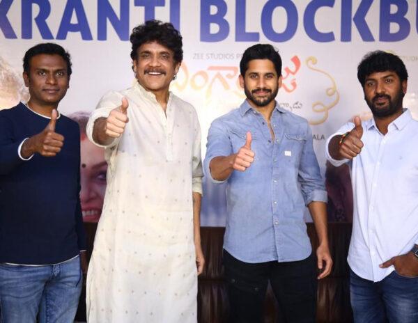 Sankranthi BO: Good Weekend Assured For Bangarraju