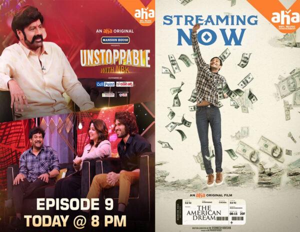 Sankranthi Plans Sorted With Aha OTT