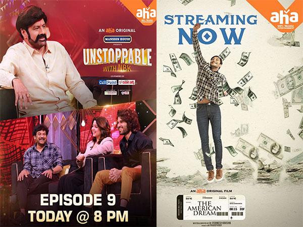 Sankranthi Plans Sorted With Aha OTT