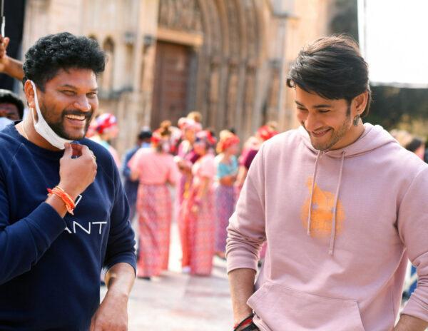 Mahesh Babu Sarkaru Vaari Pata Song