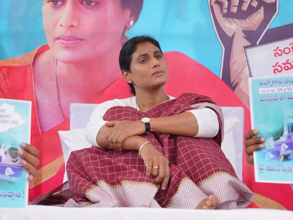 Sharmila Hints At Party In Andhra Pradesh