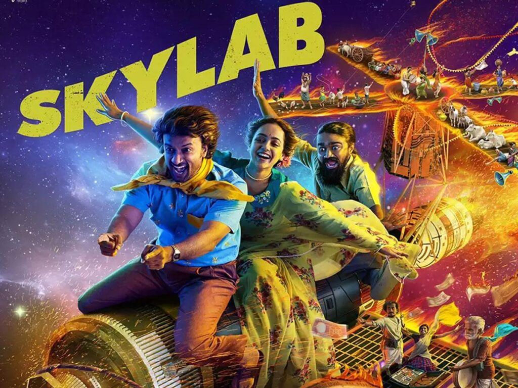Skylab Telugu Movie
