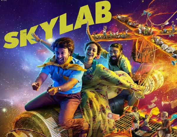 Skylab Telugu Movie