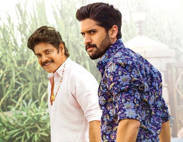 Steady Bangarraju Looking To Emerge Big Winner!