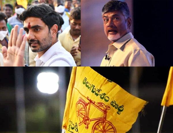 TDP 2024 Status