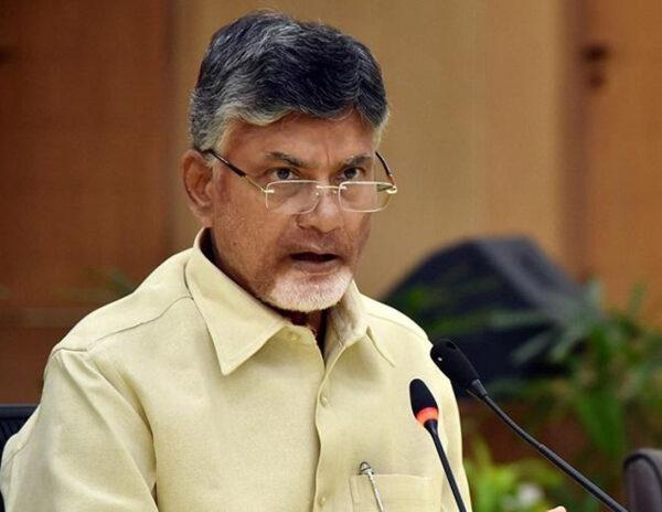 What Is Chandrababu Doing In Home Isolation? 