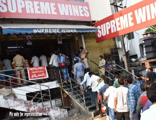 Telangana Liquor Sales