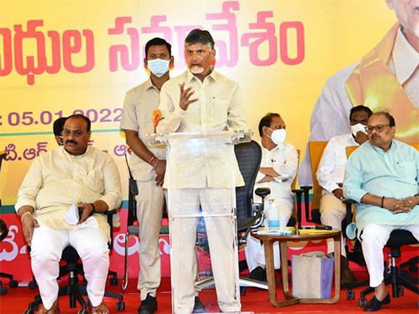 Telugu Desam Volunteers On The Way