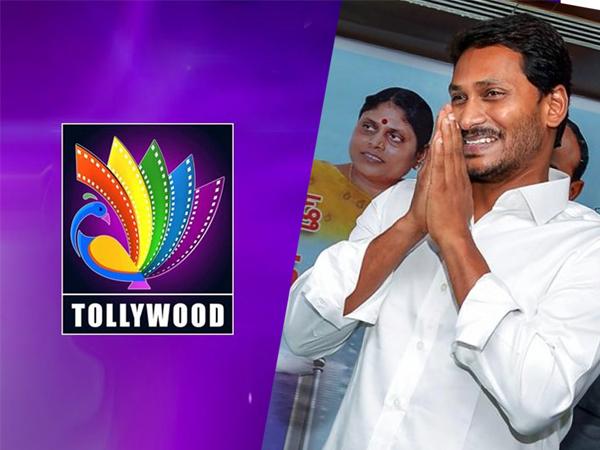 Tollywood YS Jagan YSR Congress
