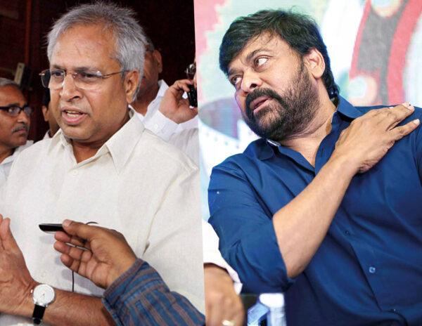 Shocking: Undavalli About Chiranjeevi - YSR Secret Pact