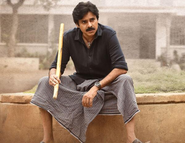 Unofficial: Bheemla Nayak Postponed