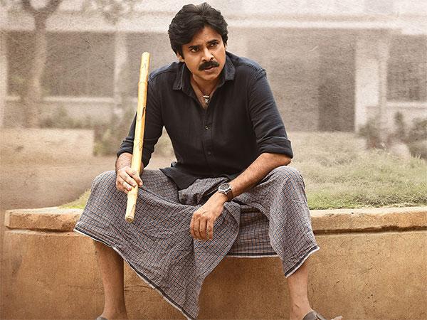 Unofficial: Bheemla Nayak Postponed