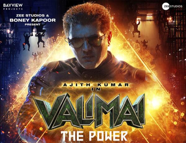 Valimai Postponed; Cinema Halls In Tamil Nadu To Seize Operations?