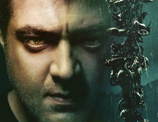 Valimai's New Tentative Release Date