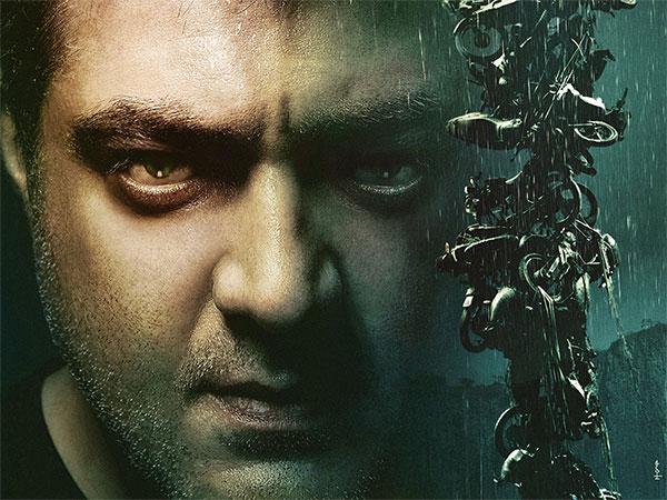 Valimai's New Tentative Release Date