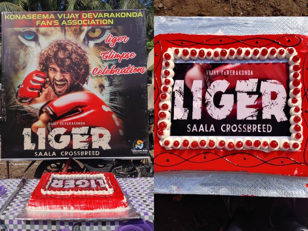 Deverakonda Slowly Moving Into Tier-1